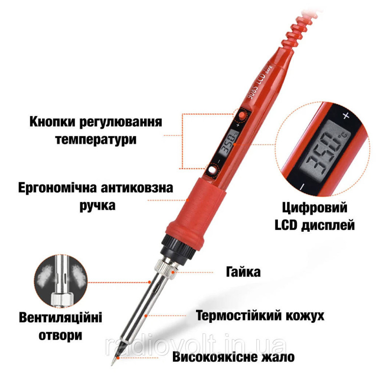Паяльник JCD 908S з регулюванням температури 80Вт, червоний