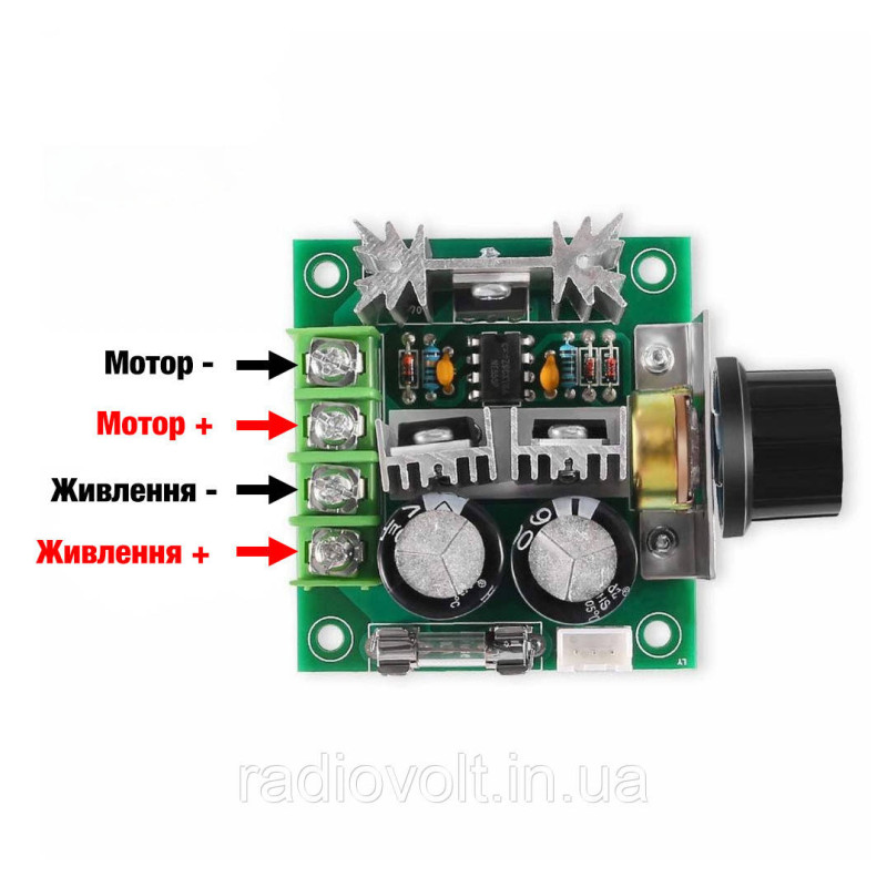 ШІМ-регулятор швидкості (потужності) PWM DC двигуна 12–40В 10А