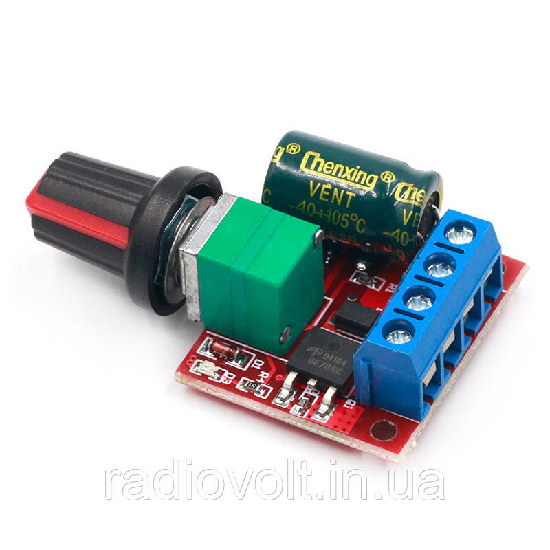 ШІМ-регулятор швидкості (потужності) PWM DC двигуна 4,5–35В 5А