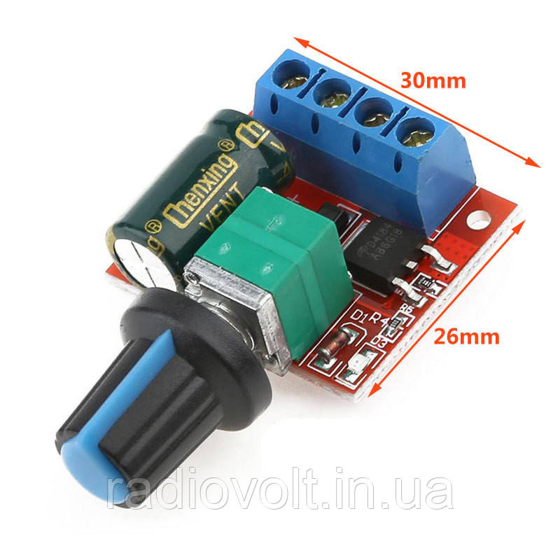 ШІМ-регулятор швидкості (потужності) PWM DC двигуна 4,5–35В 5А