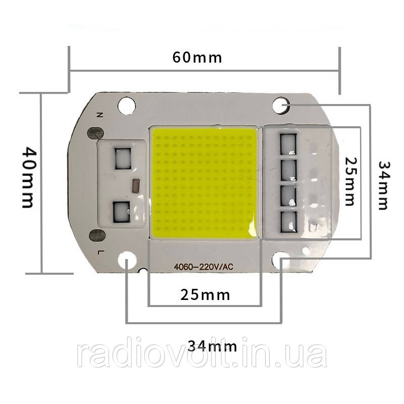 Світлодіод LED 50Вт, 220В, Білий