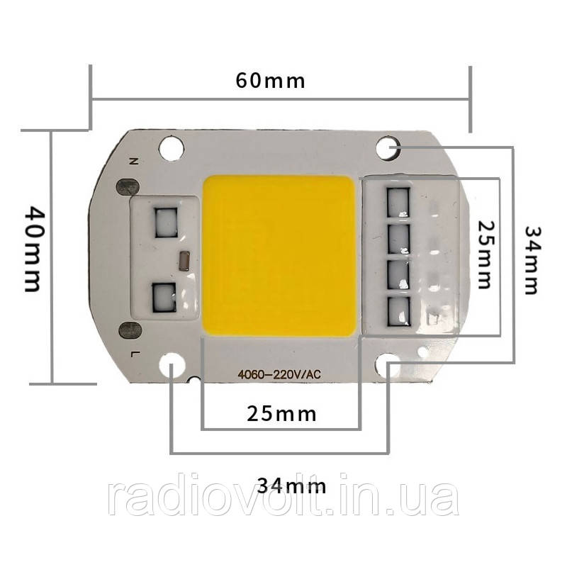 Світлодіод LED 50Вт, 220В, Теплий білий