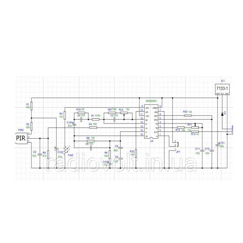 HC-SR501, Датчик руху інфрачервоний