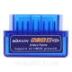 ELM327, OBD2, V2.1, Bluetooth, Авто сканер, диагностика