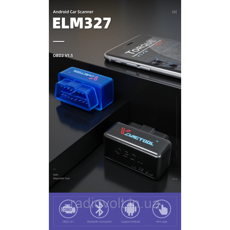 ELM327, OBD2, V2.1, Bluetooth, Авто сканер, диагностика