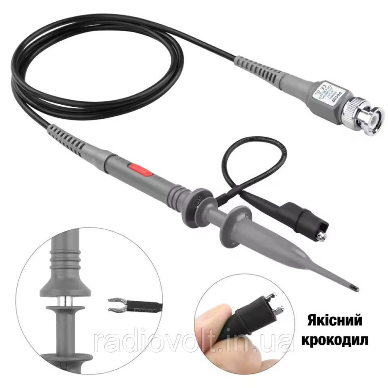 2 шт. Щуп P6100 для осцилографа 1х, 10х, 100 МГц щупи пара