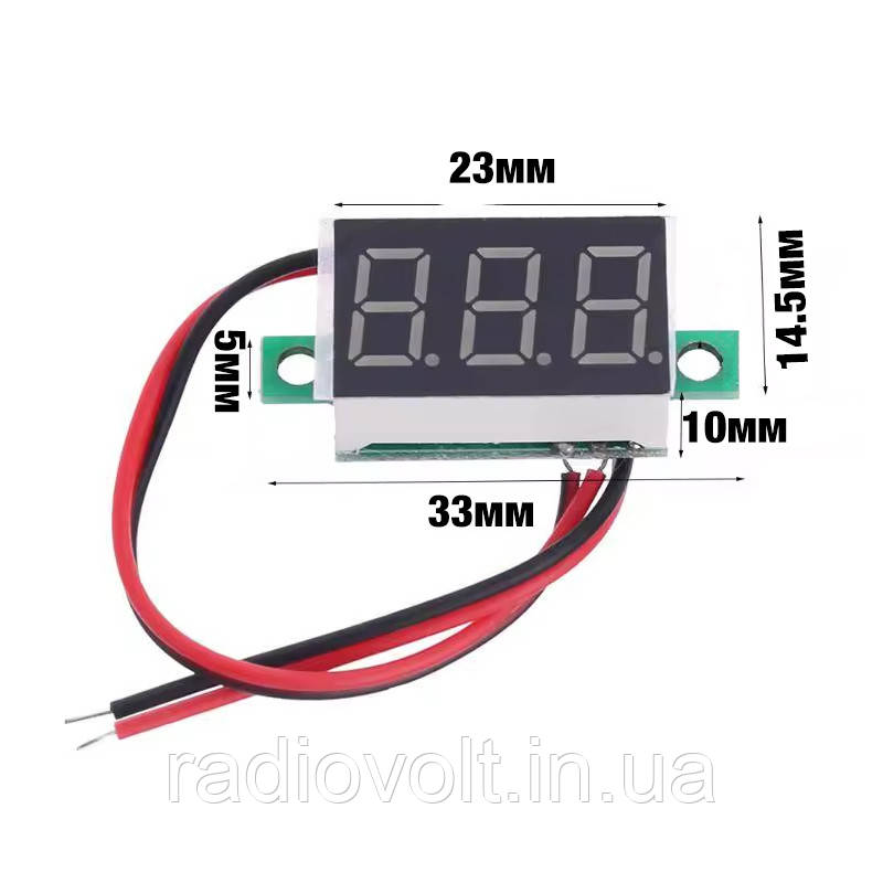 Вольтметр 4,5 - 30 В, 0.36 LED, Зелений