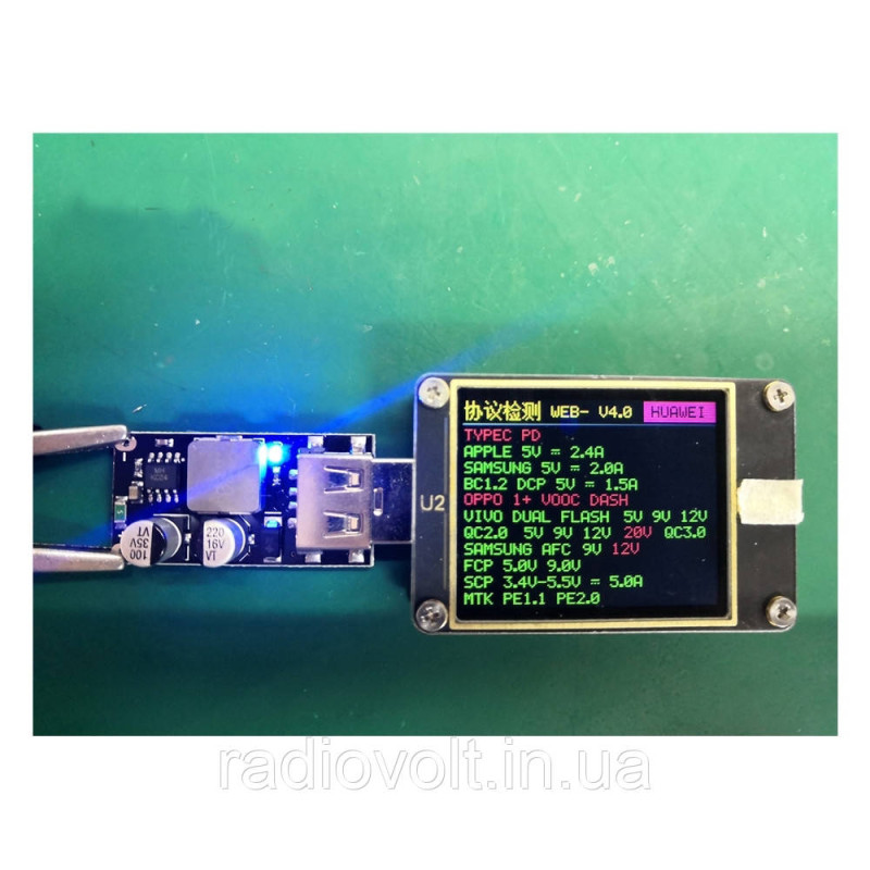 MH-KC24 USB модуль заряджання з підтримкою технології Qualcomm QC2.0, QC3.0