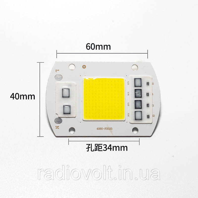 Світлодіод LED 30Вт, 220В, Білий