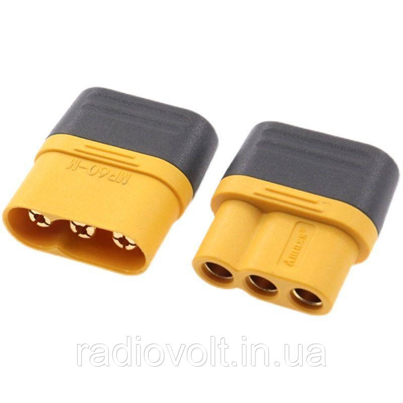 Роз'єм живлення MR60-F + MR60-М пара (тато +мама)