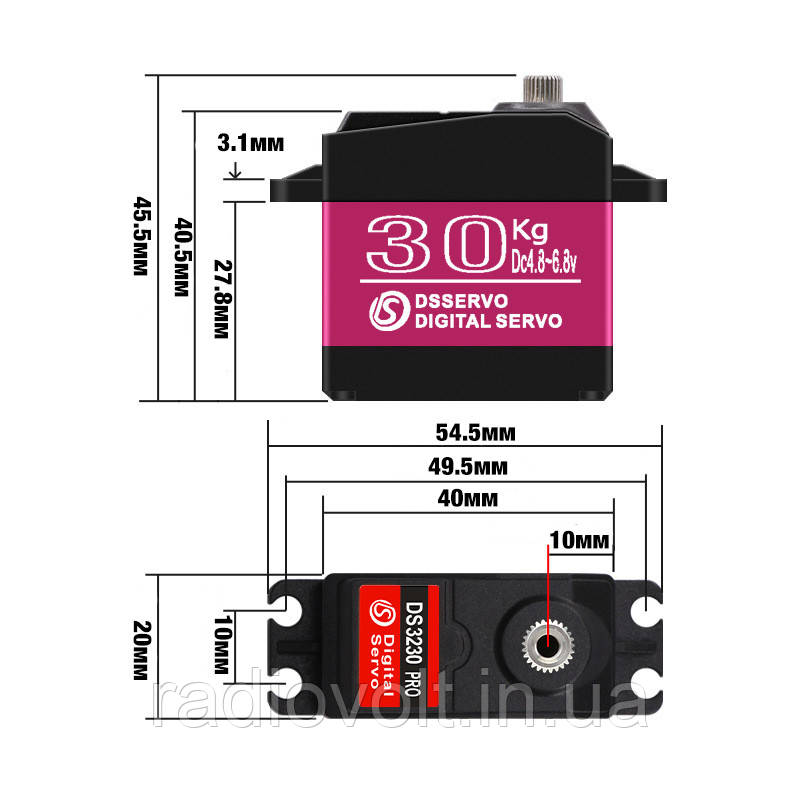 Сервопривод, серва DS3230 Pro 30 кг 180 градусів цифровий для Arduino ARM PIC