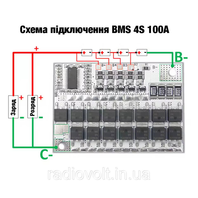 BMS 4S 100A 14.8В Контролер заряду-розряду LiFePO4 батарей, балансування