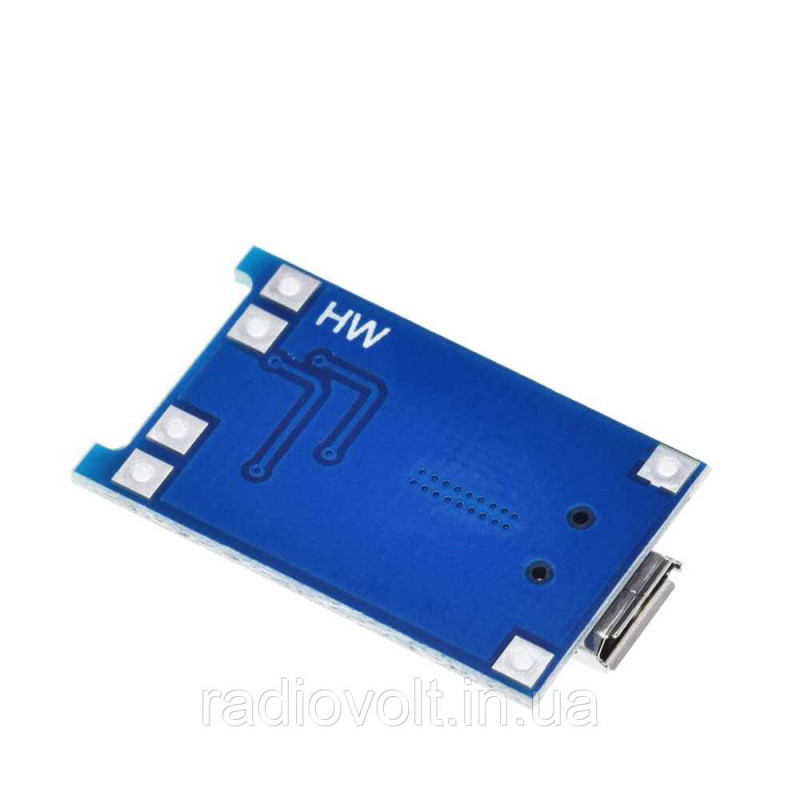 TP4056 із захистом модуль заряду Li-ion акумуляторів, MicroUSB