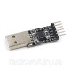 USB - TTL конвертер CP2102 3.3/5В USB (UART RS232 TTL)