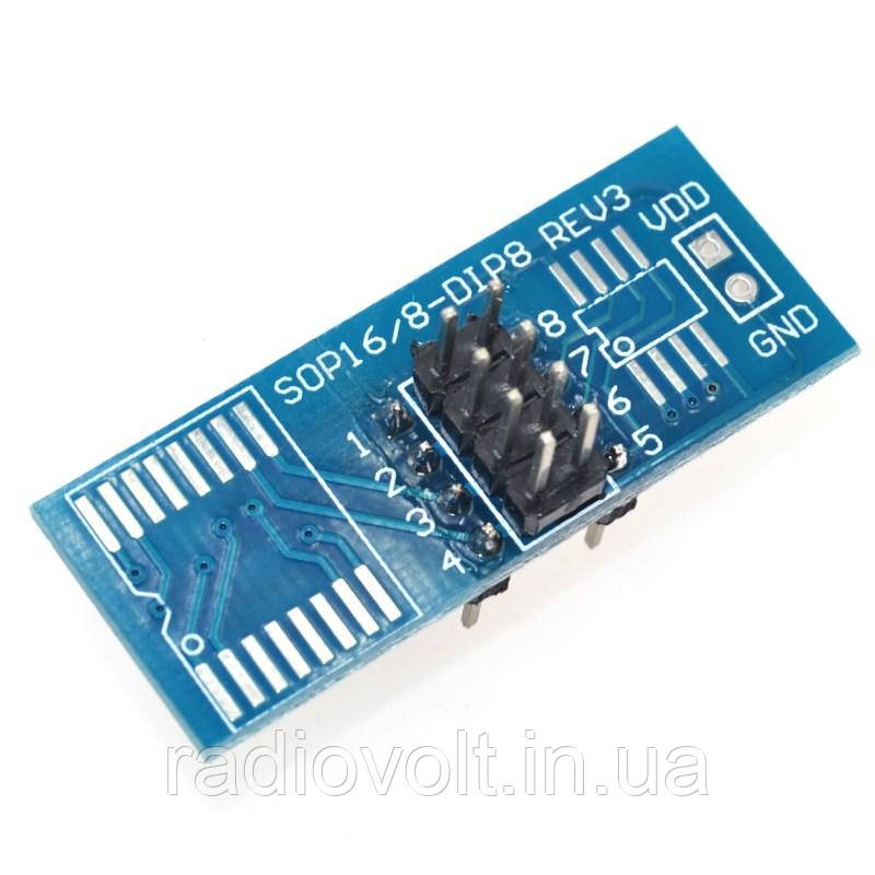 Кліпса затискач прищіпка SOIC8 SOP8 адаптер для програматора